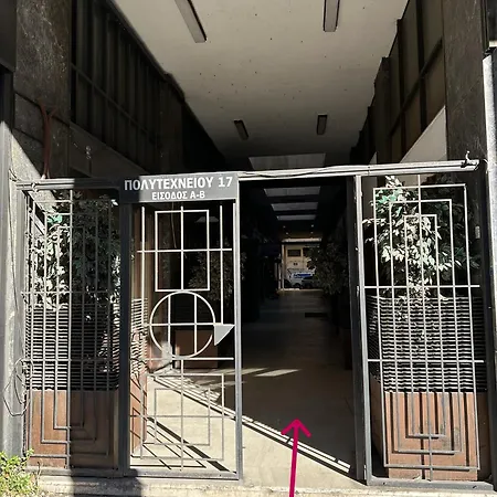 Apartment Work From Project Thessaloniki