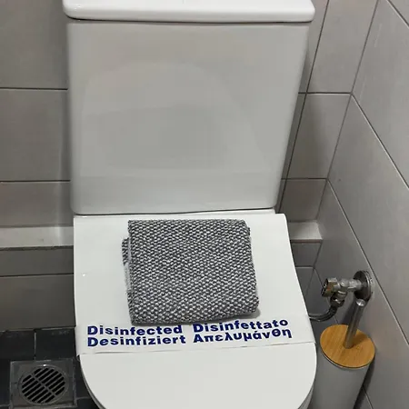 דירה Work From Project *